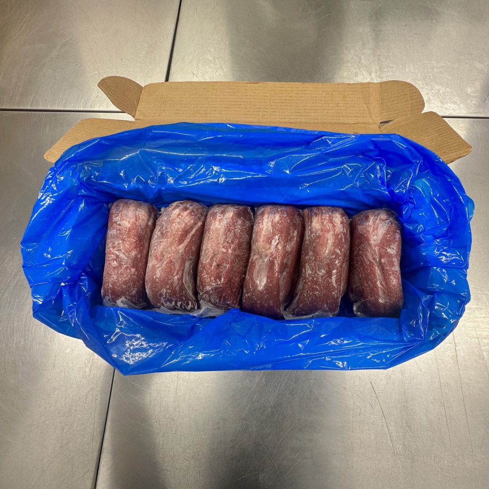 牛たん　ムキタン　先なし　パナマ産　希少　冷凍　1本〜