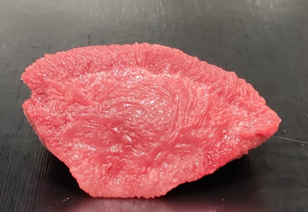 国産牛タン先　冷凍