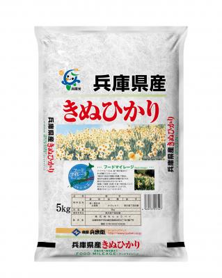 令和5年産兵庫県産キヌヒカリ5kgx6