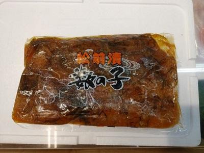 ���̎q���O�Ђ�