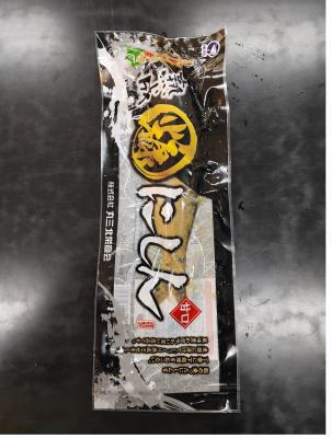 �k�C���Y�^�@�n���@�f�ɂ���