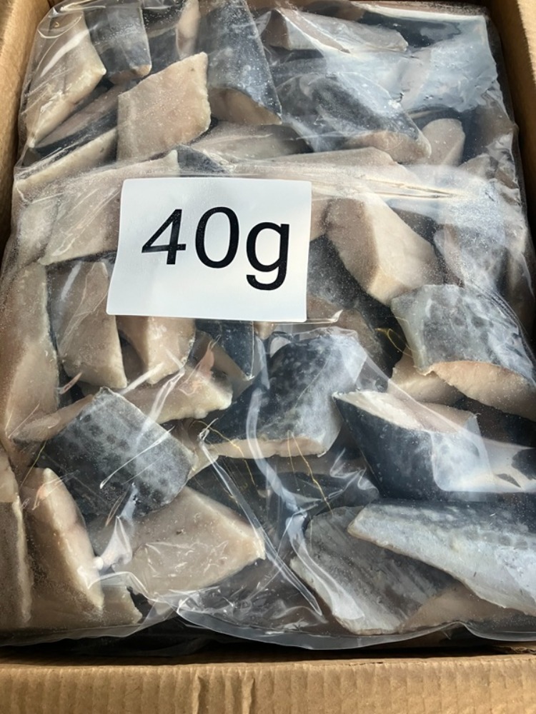 【新商品】【新商品】サワラ切り身40g（骨取り）加熱用