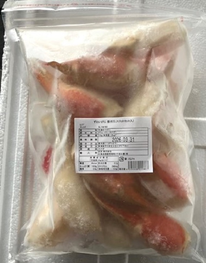 【生食用】カナダ産本ズワイガニ(蟹)殻付爪(カット入)1kgx6px2合