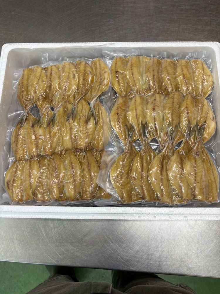 【天日干し】アジみりん干し