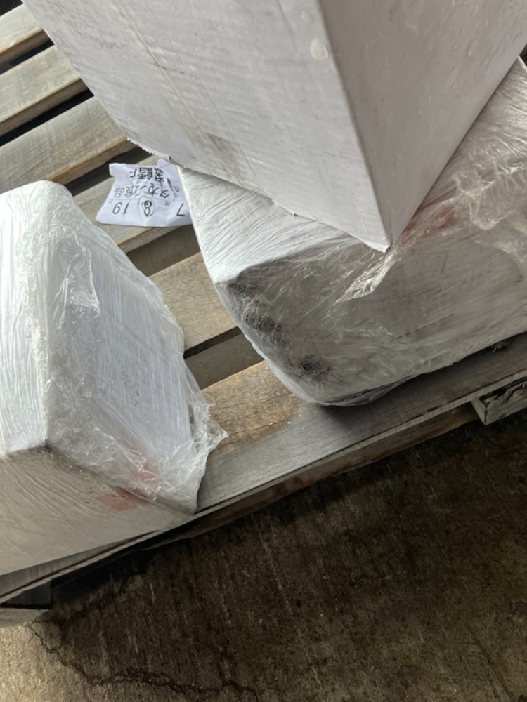 【訳あり商品】イカスミ1ｋ