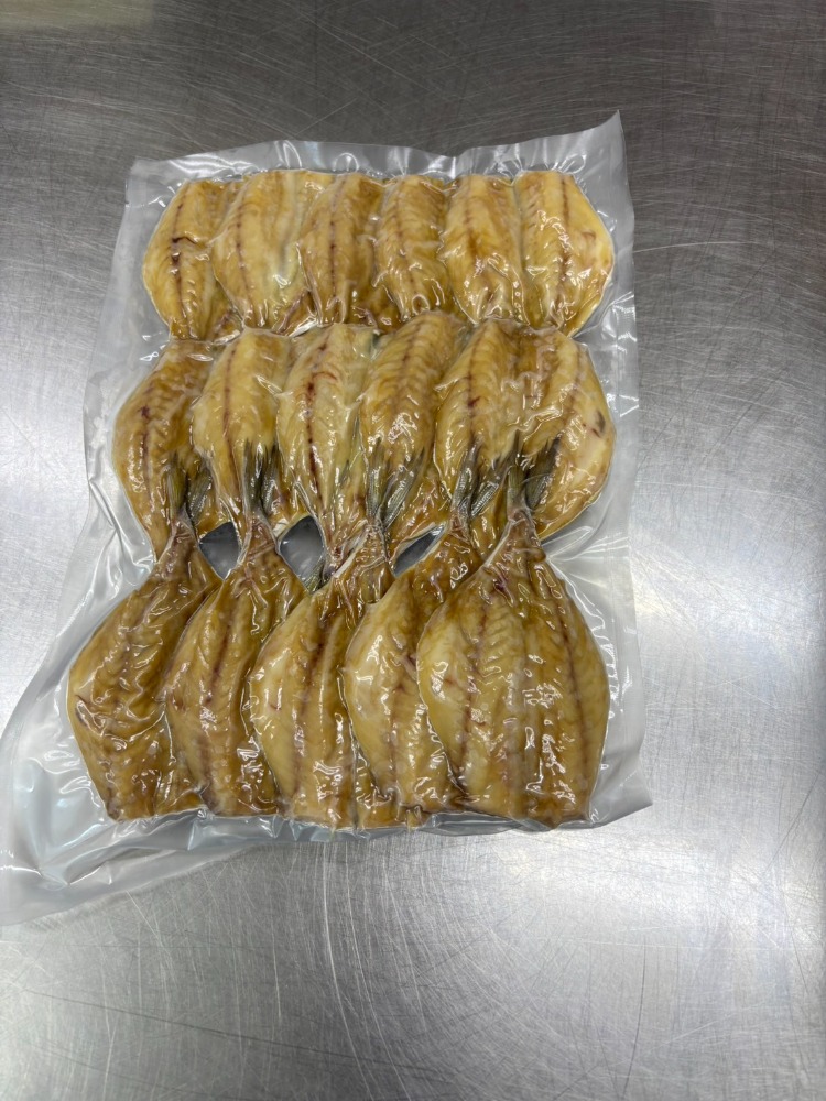 【天日干し】アジみりん干し