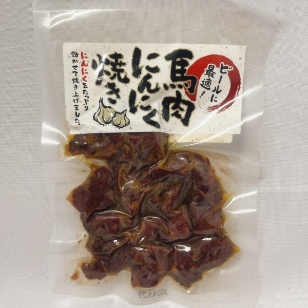 【馬肉／にんにく焼】うまい！馬肉のにんにくスタミナ焼き