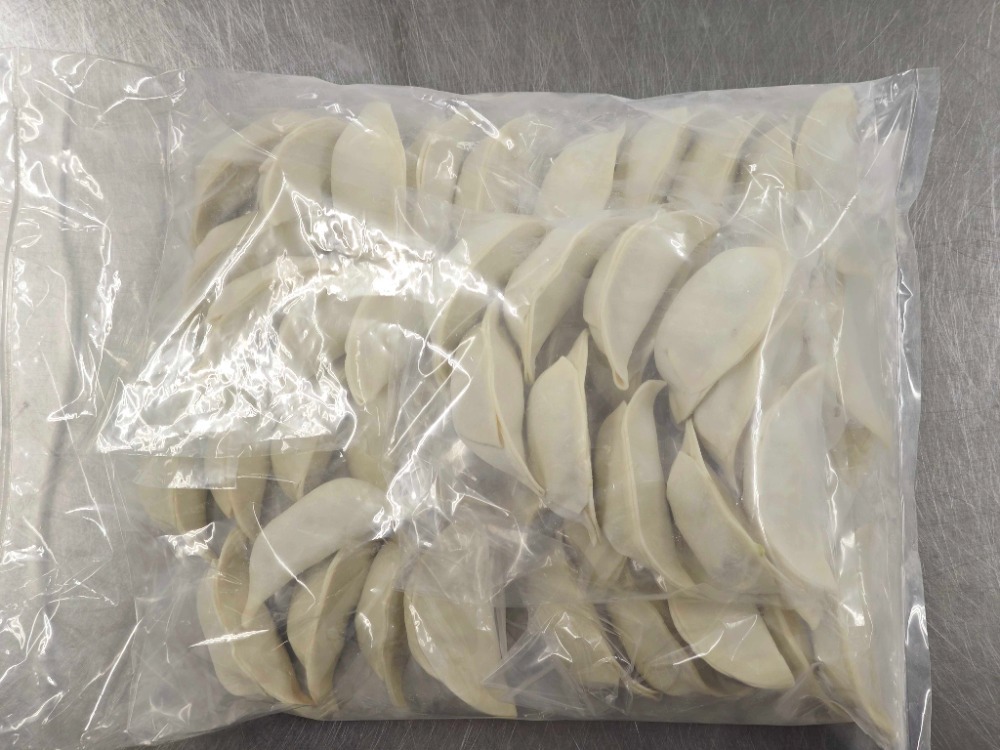 【国産野菜・高座豚】冷凍　幸せ餃子　32gx50個　