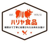 �X�܎ʐ^�E���S