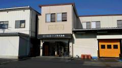 �X�܎ʐ^�E���S