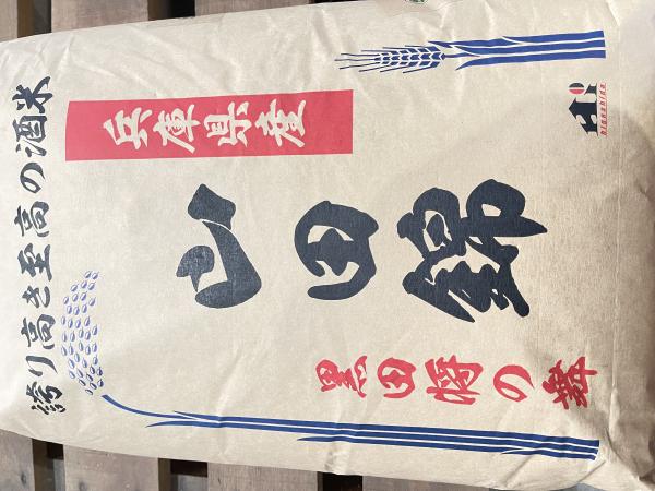 ��Ăł��I�ߘa7�N�@���Ɍ��Y�R�c�тR�����@����30kg