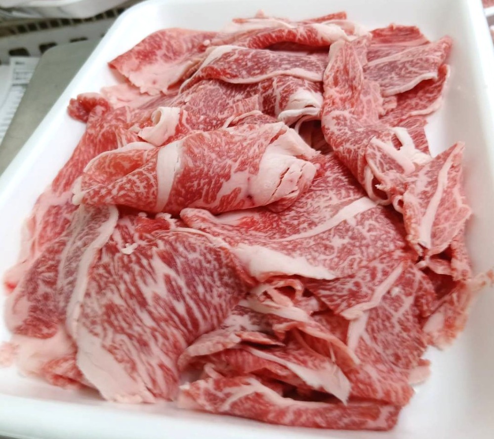 九州産黒毛和牛A4A5ロース切落とし300ｇ冷凍