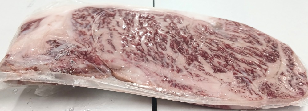 九州産黒毛和牛A4A5サーロインステーキ200gカット冷凍