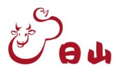 �X�܎ʐ^�E���S