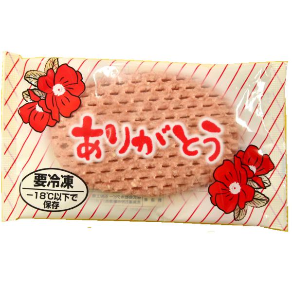 �k�C���r�[�t�n���o�[�O90g�@�Ⓚ���@�𓀕s�v�y24P�z