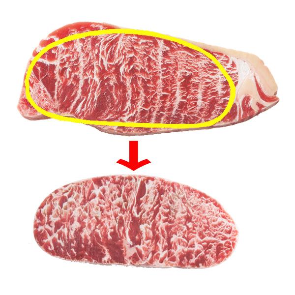 【送料込】牛脂注入加工肉　ステーキWITH60【1枚約60g】【12kg】