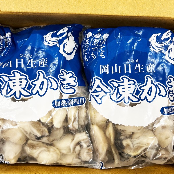 【加熱用】冷凍　剥き牡蠣(カキ)　Mサイズ