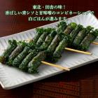 �X�܎ʐ^�E���S