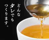 �X�܎ʐ^�E���S