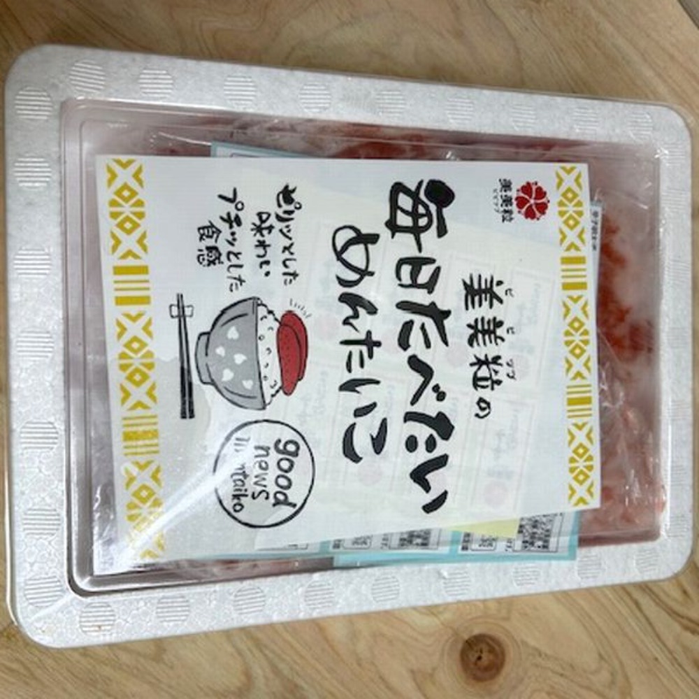 1kg売◆プチプチ食感・特大辛子明太子の切れ子・破れ