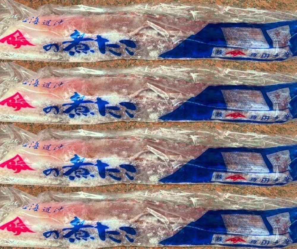 特価◆ボイル水蛸足1本袋入タイプ　4-5本/5kgサイズ　