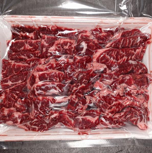 500g売★豪州牛ハラミ焼肉スライス/100日穀物飼育/霜降り有.