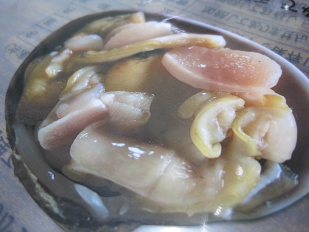 パック売◆JUMBO片貝大あさり110gx10個/ｐカット済　