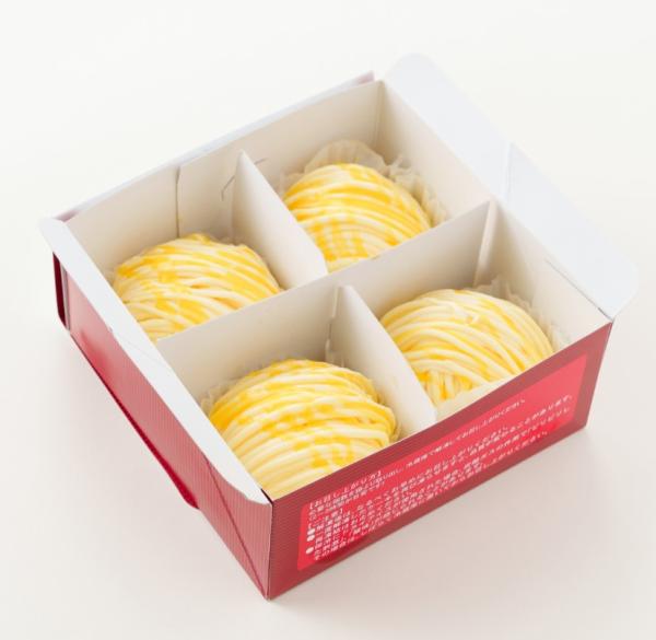 瀬戸内レモンのモンブラン（アイスケーキ）２４０ｇ（４個入）