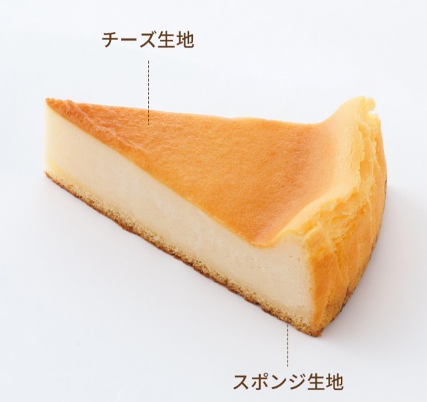 ニューヨークチーズケーキ7号10カット6個入(360g)