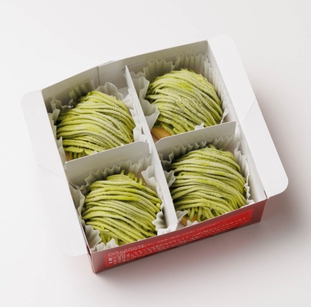 ☆有償サンプル☆八女抹茶モンブラン/アイスケーキ(４個入）