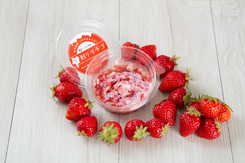 多用途【長野県産】冷凍削りイチゴ(苺)　70gx70p