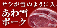 LЁ@΋~[g