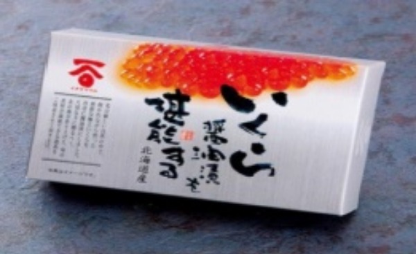 北海道産・鮭卵　真子いくら使用　醤油いくら　300gx40個