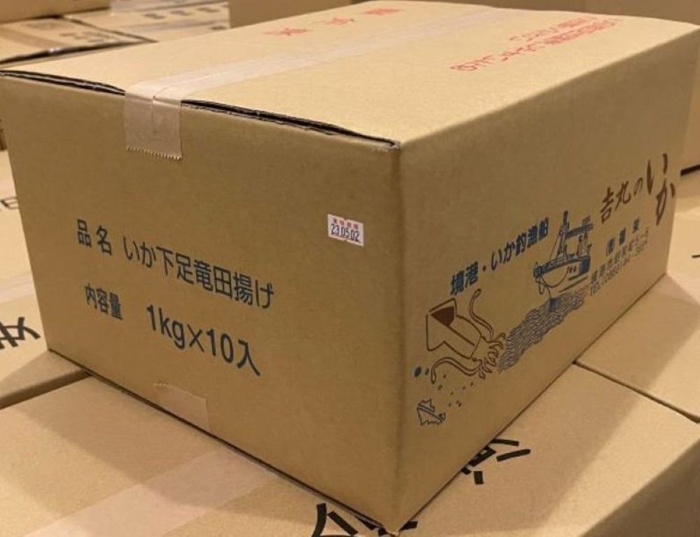 網元が作ったいかげそ竜田揚げ（烏賊・唐揚げ）１kgx１０p