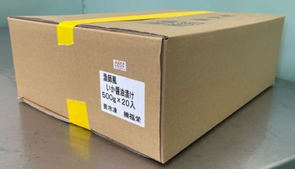 漁師風いか醤油漬け　（烏賊・日本海産）500gx20p