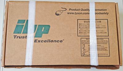 シマ腸　大腸　冷凍　IBP製造品　アメリカ産(No.129)