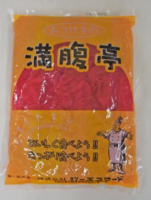 さくら漬け（刻み）　1ｋｇ　（No.968）