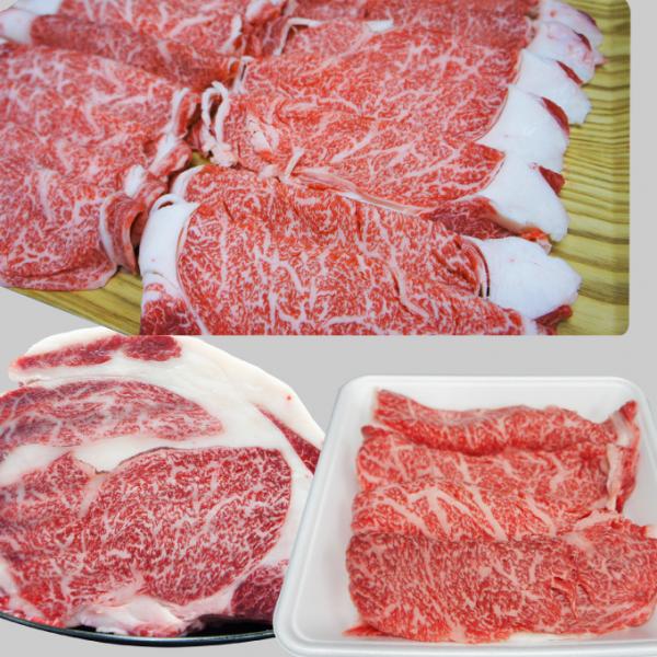 大判霜降りリブロース黒毛和牛A5すき焼きしゃぶしゃぶ用冷凍