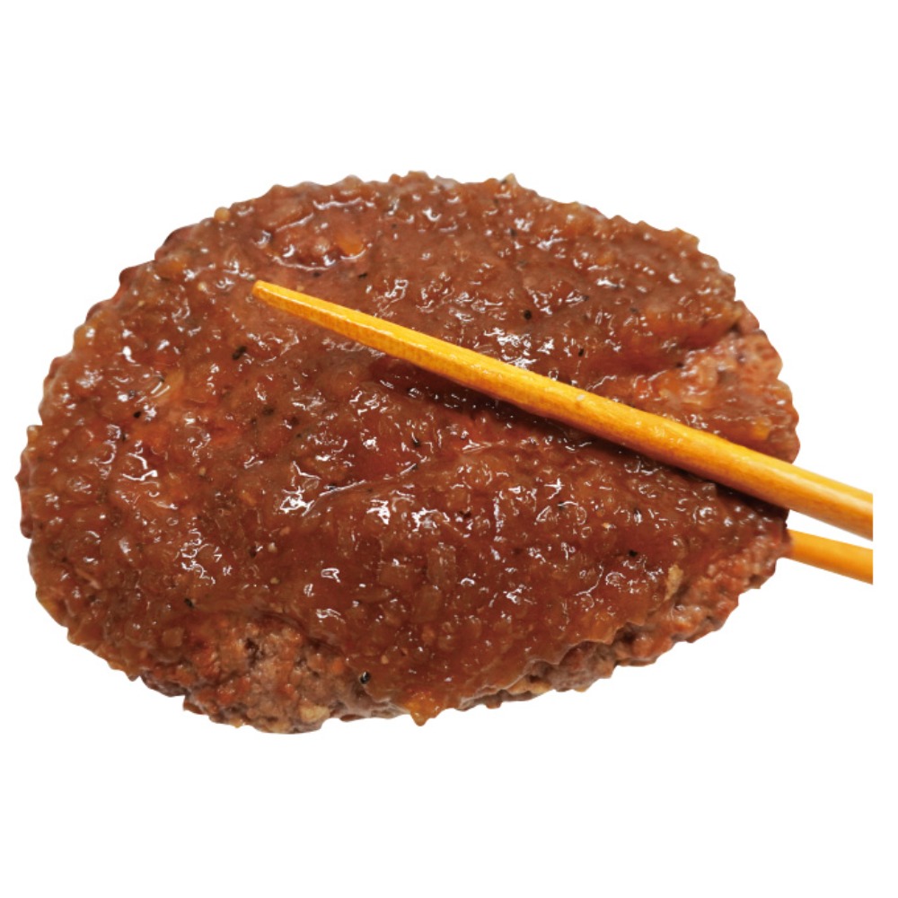 シャリアピンオニオンソースハンバーグ2個入り（No.1305）