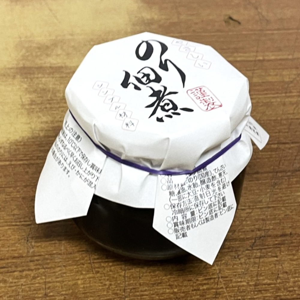 【新商品】【新商品】のり佃煮