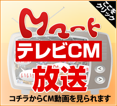 M�}�[�g�e���rCM������