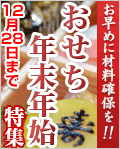 ENNnރR[i[