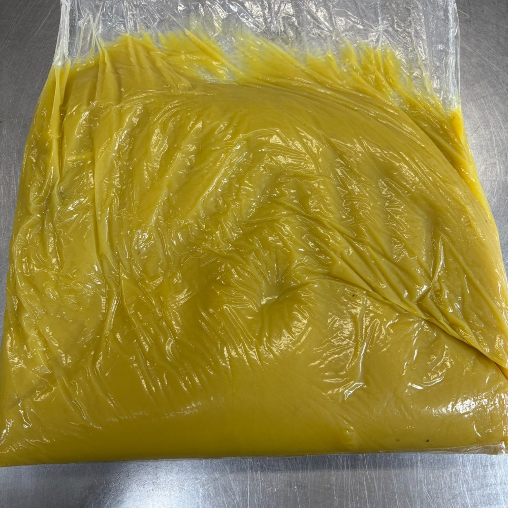 蜜のような甘さ　　芋ペースト　【紅はるか】