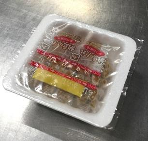 稲葉納豆謹製・北海道産ミニ光黒大粒納豆/25g.x100P