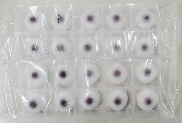水まんじゅう（紫芋あん）25g　和菓子　北海道製造