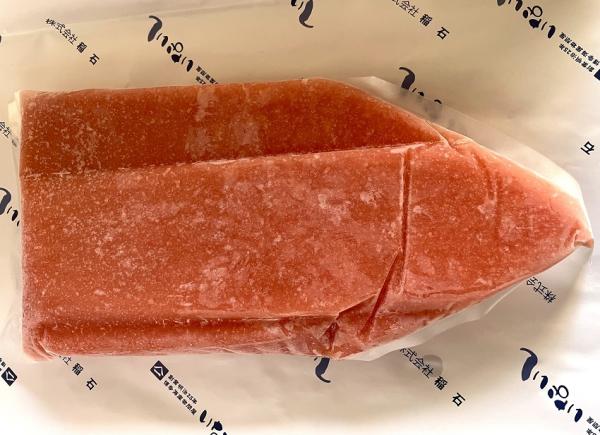 【綺麗な赤色】たらこバラコ（有色）チューブ　