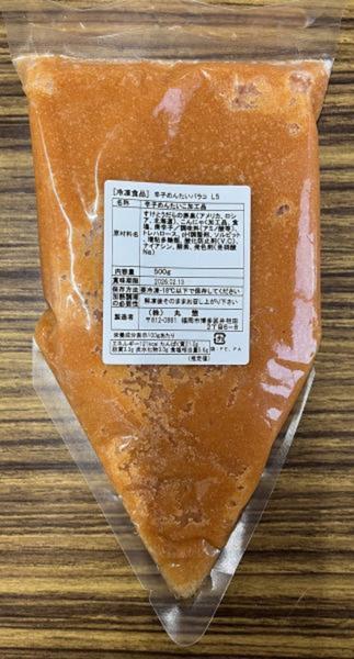 無着色辛子明太子（めんたいこ）バラコＬ５