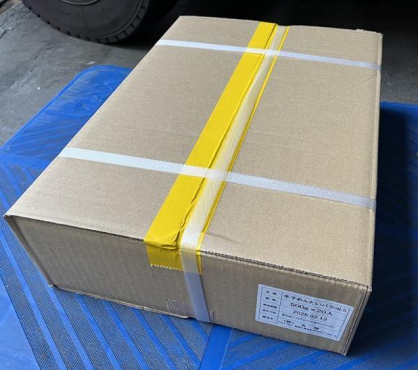 無着色辛子明太子（めんたいこ）バラコＬ５