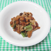 �����Ȃ߂�