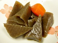 ����ɂႭ�ρi�������̖��Y�������j